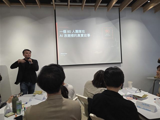 第 7 場小聚活動照片 2