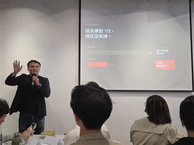 第 7 場小聚活動照片 3