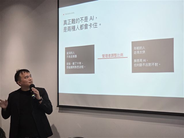 第 7 場小聚活動照片 4