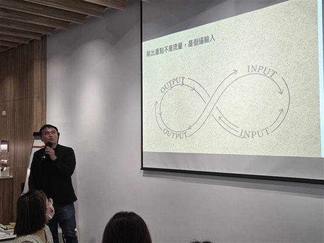 第 7 場小聚活動照片 8