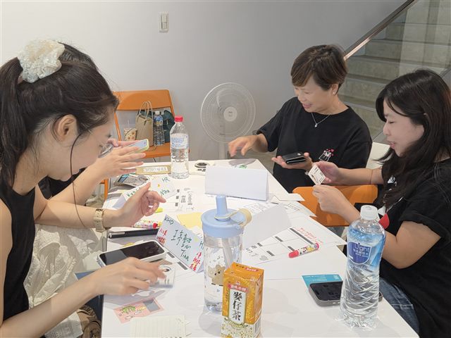 第 8 場小聚活動照片 11
