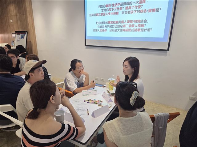 第 10 場小聚活動照片 2
