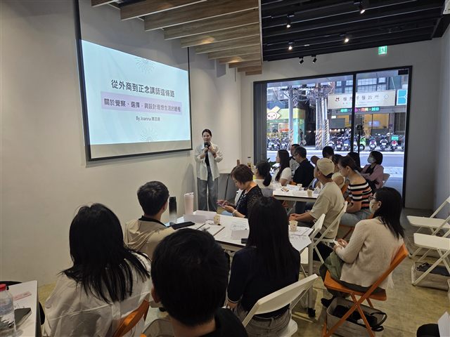 第 10 場小聚活動照片 19