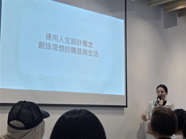 第 10 場小聚活動照片 21