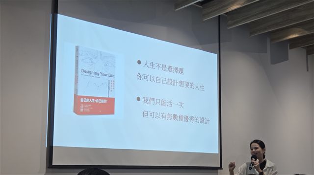 第 10 場小聚活動照片 22