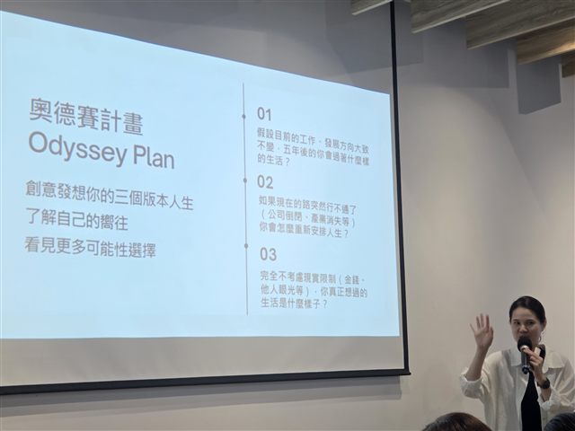 第 10 場小聚活動照片 23