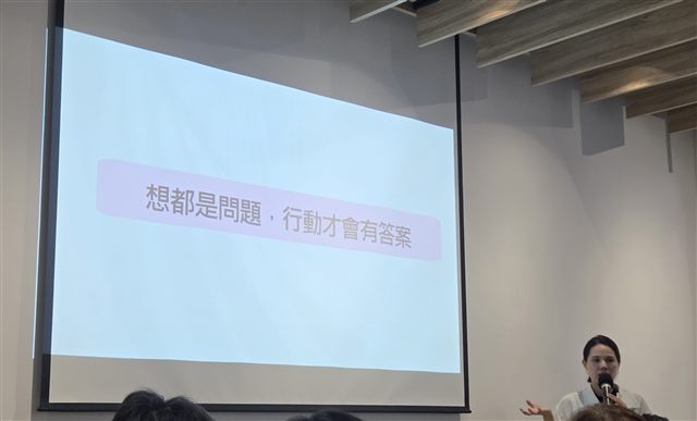 第 10 場小聚活動照片 25