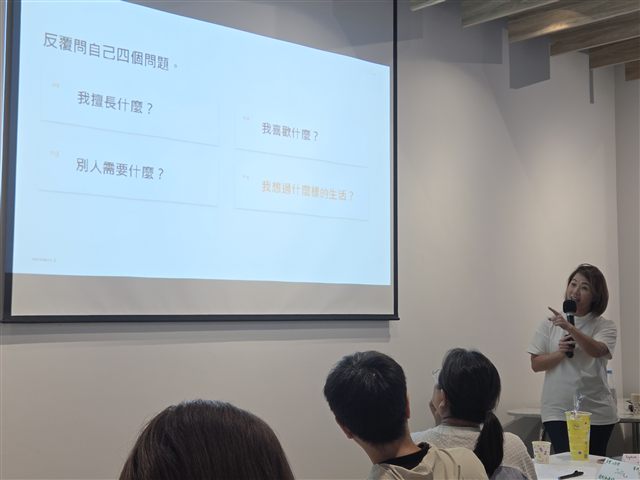 第 10 場小聚活動照片 28