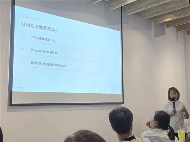 第 10 場小聚活動照片 30