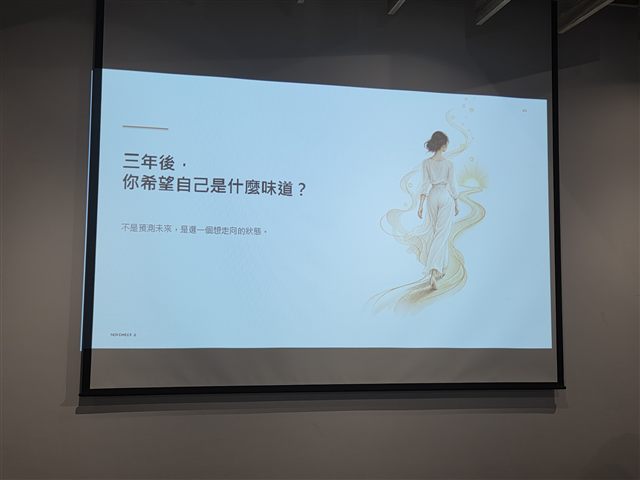 第 10 場小聚活動照片 34