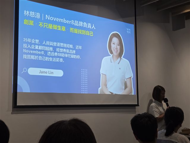第 10 場小聚活動照片 36