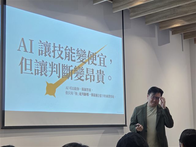 第 11 場小聚活動照片 18
